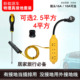 插土接地新能源电动汽车充电线延长线免接地线插座排4平方10A16A