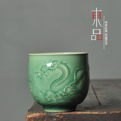 青瓷大号办公室泡茶杯手工可乐杯
