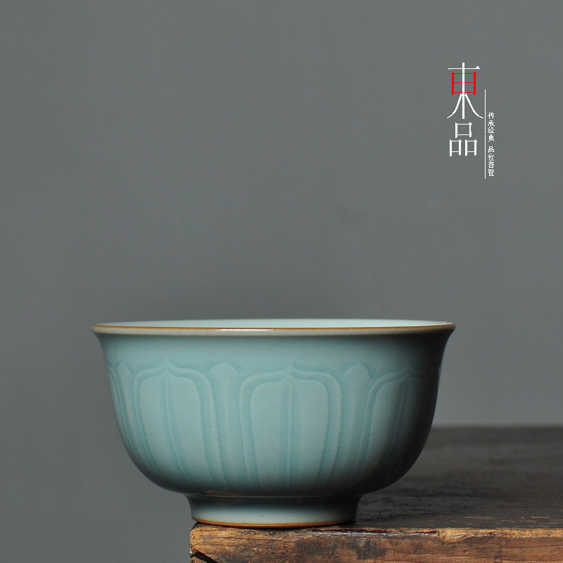 青瓷莲瓣刻花主人杯茶碗品茗杯盏