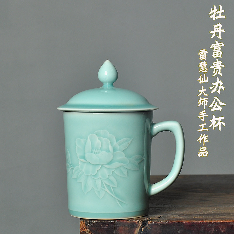大容量手工牡丹富贵带盖办公茶杯