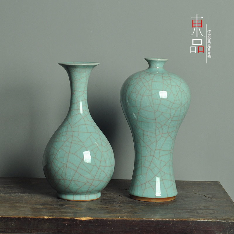 龙泉哥窑青瓷花瓶美人醉梅瓶玉壶春居家装饰客厅摆件书房办公摆设