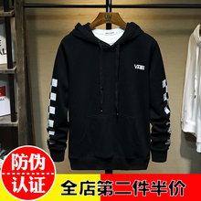 百搭 运动休闲街头潮牌秋冬外套长袖 万斯连帽卫衣女情侣款 男套头衫