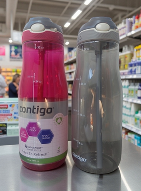 山姆超市同款Contigo康迪克运动健身水杯学生大容量水壶吸管杯