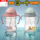 现货bbox学饮杯重力球婴儿6到24个月宝宝吸管杯防抢带手柄刻度