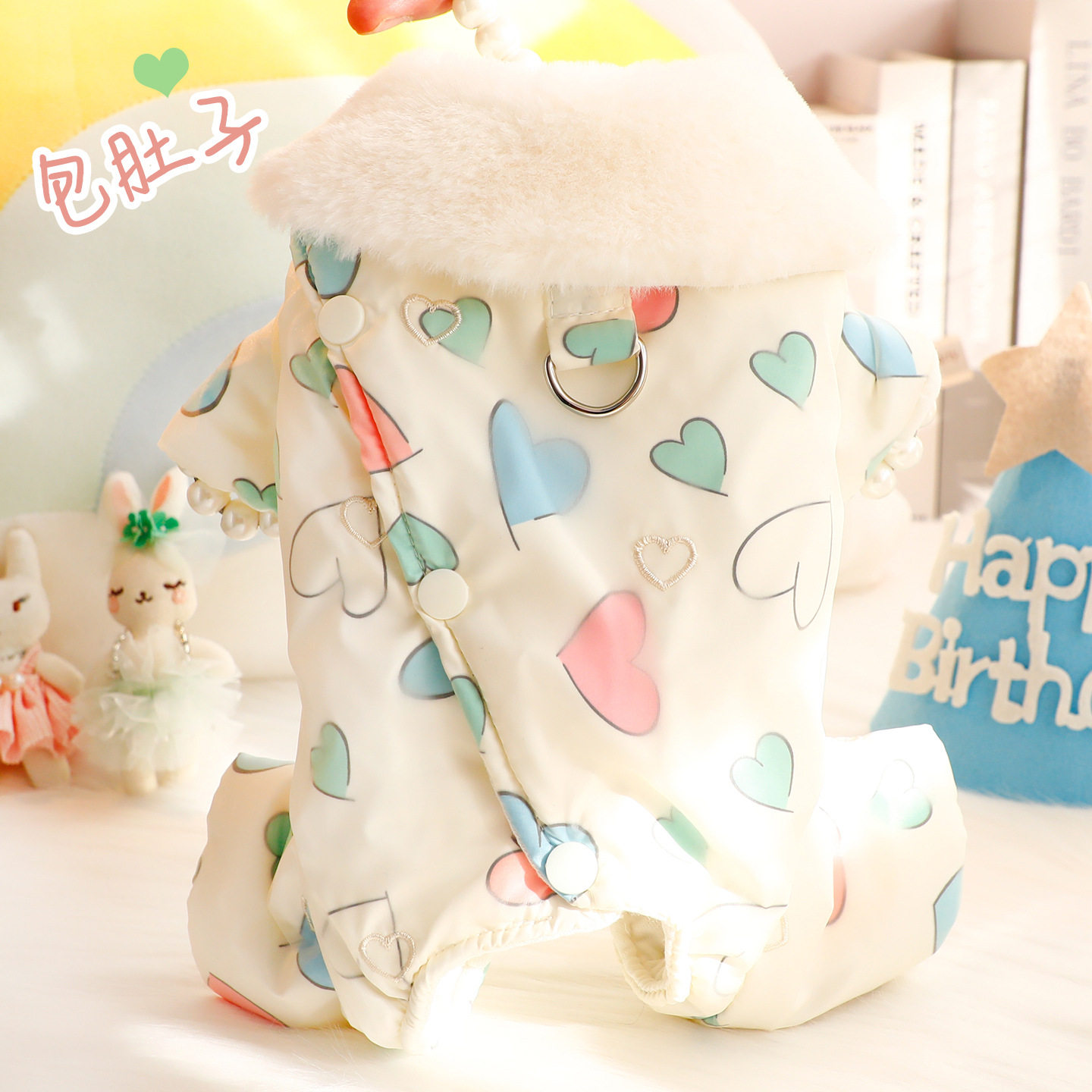 狗狗衣服秋冬厚款包肚护肚背开扣牵引小型犬泰迪宠物7595跨境批发,宠物/宠物食品及用品,狗宠物服装/雨衣,淘宝优惠券,粉丝福利购,淘宝优惠卷