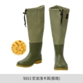 5013 Light Khaki (Rubber Bottom) Export Quality