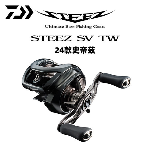 24款达瓦四弟子STEEZSVTW水滴轮