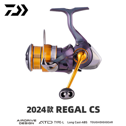 DAIWA达亿瓦日本REGALCS纺车轮