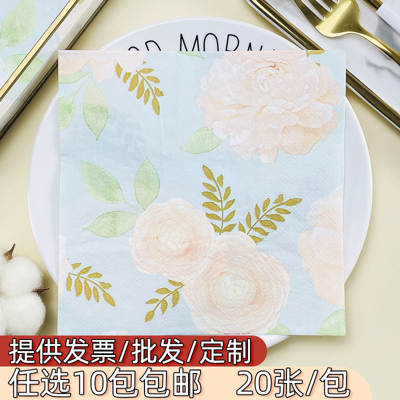 蓝色欧式花朵印花餐巾纸