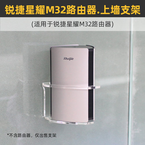 天使环造型设计四面环绕保护
