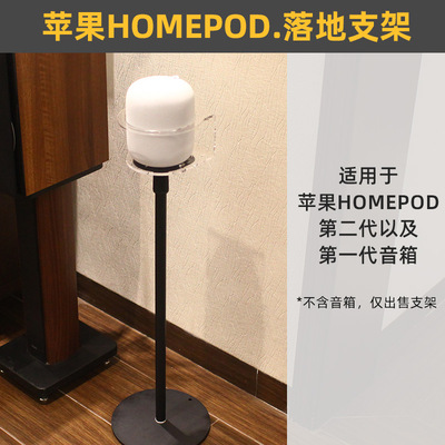 天使环造型托架防止误碰跌落