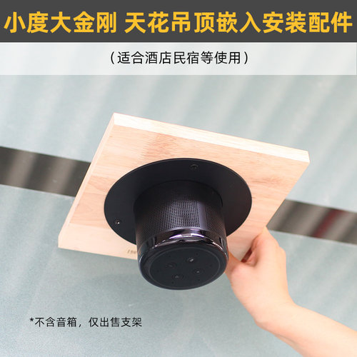 （石膏板天花建议选170面板）