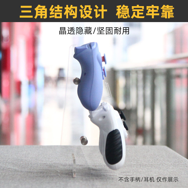 [보강 및 안정성] PS4|PS5|XBOX 360|SWITCH PRO에 적합한 아크릴 게임 컨트롤러 디스플레이 스탠드 듀얼 핸들 보관 브래킷 헤드폰 스탠드