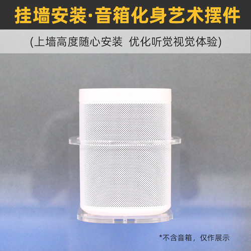 四面环绕保护防止误碰跌落