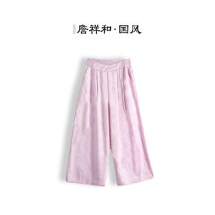 桑蚕丝日常时尚 怡然 詹祥和·复古新中式 子 宽松显瘦直通裤