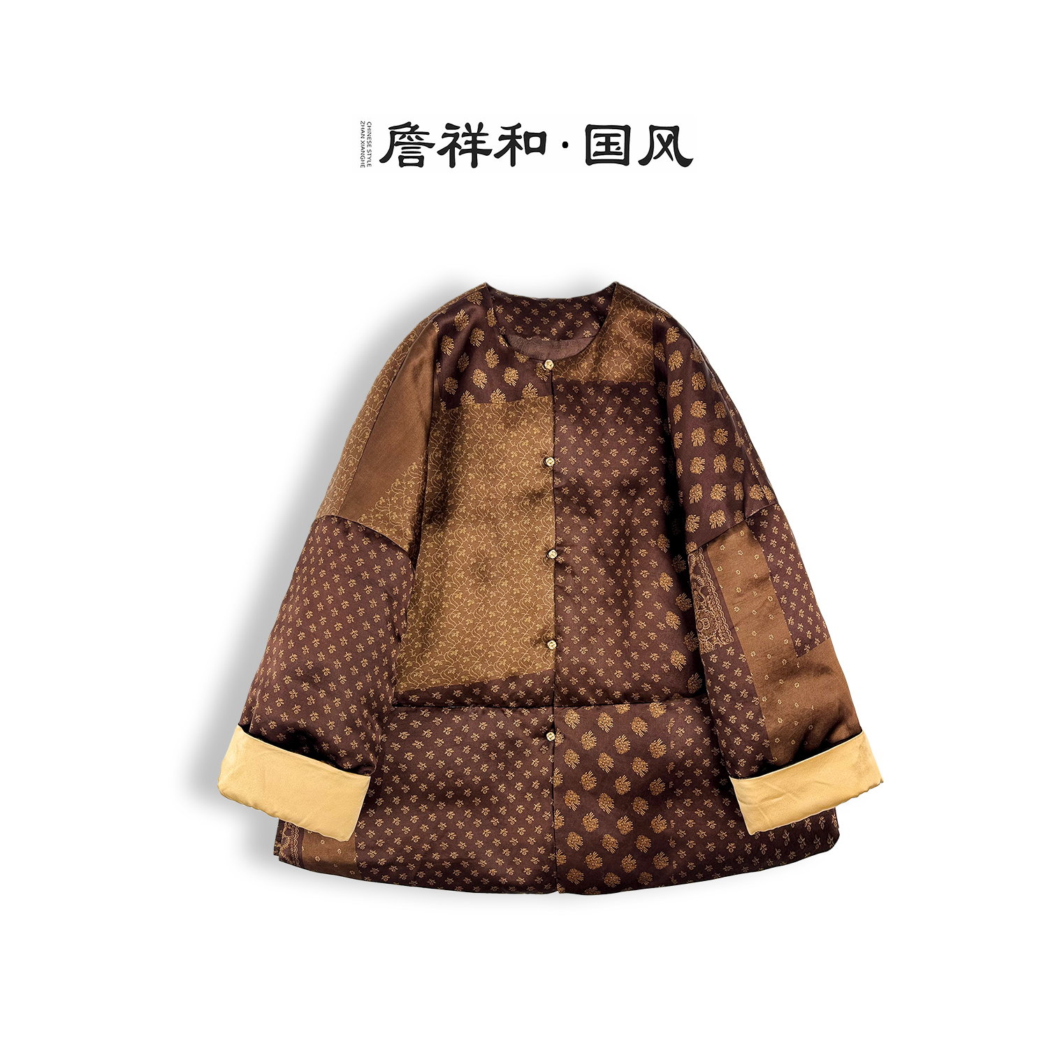 『一品』詹祥和·香云纱国风鹅绒服秋冬保暖上衣百搭简约