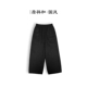 桑蚕丝丝毛双层裤 詹祥和·复古新中式 国风汉服日常百搭简 枫叶