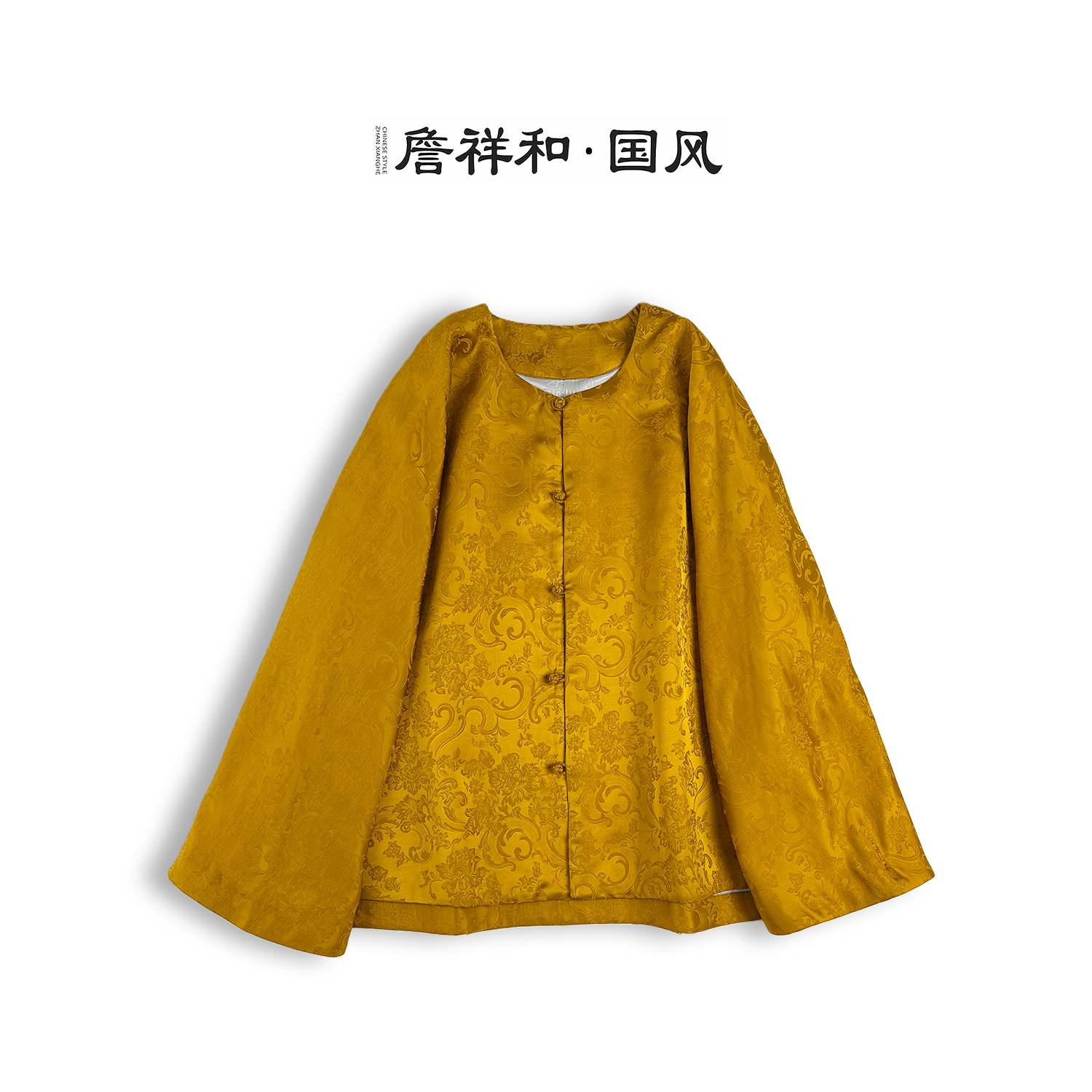 『六合』詹祥和·人丝羊毛手工高定显瘦减龄汉服上衣百搭中式国风