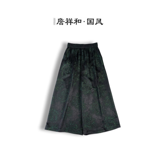 『鸣翠』詹祥和·桑蚕丝正绢国风日常气质减龄百搭裤子