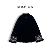 汉服夹 詹祥和·桑蚕丝丝绒水貂毛手推绣百搭显瘦减龄中式 朝雪