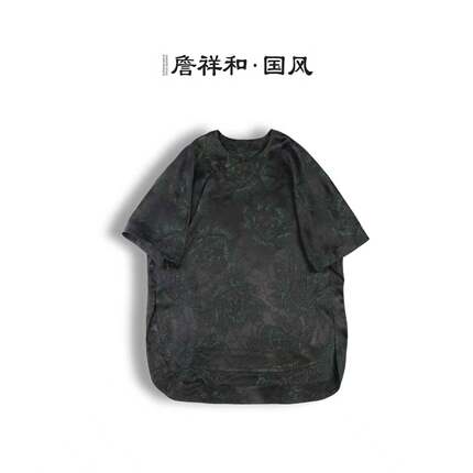『夜莺』詹祥和·桑蚕丝周康明正绢国风日常气质减龄上衣