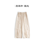 正绢高腰显瘦宽松垂感时尚 詹祥和·新中式 百搭休闲中 长风如歌