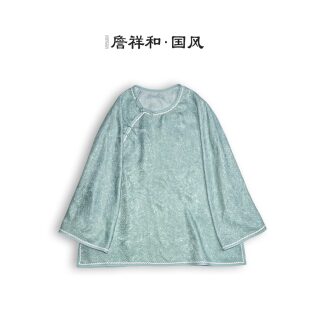詹祥和·复古新中式 桑蚕丝手工高定日常时尚 上衣 瓷青