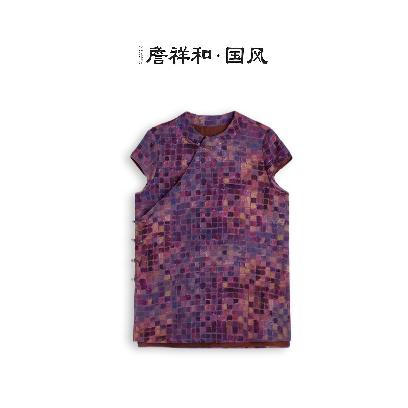『金菱』詹祥和·复古新中式红云纱奥黛款手工高定气质上衣