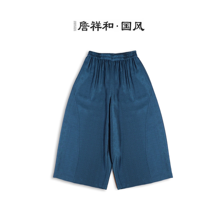 『长溪』詹祥和·人丝宝相花国风中式休闲日常裤子