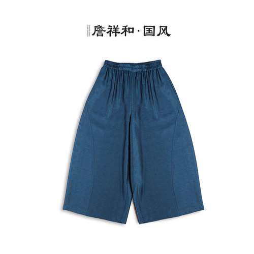 『长溪』詹祥和·人丝宝相花国风中式休闲日常裤子