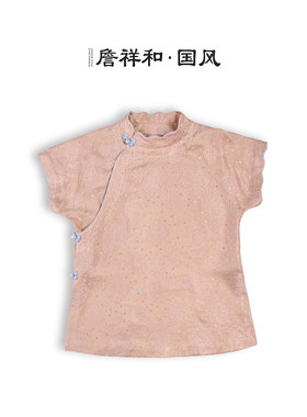 『芝兰玉露』詹祥和·钱小萍星光纱国风手工高定日常汉服中式上衣