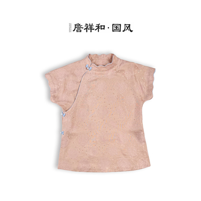 『芝兰玉露』詹祥和·钱小萍星光纱国风手工高定日常汉服中式上衣