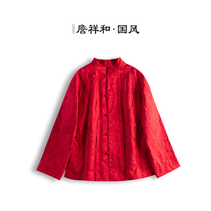 『艳阳』詹祥和·人丝羊毛手工高定显瘦减龄汉服上衣百搭中式国风