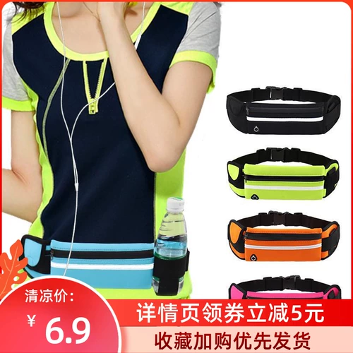 Спортивная универсальная поясная сумка, сумка через плечо, водонепроницаемые наклейки, дорожный ремень, снаряжение, для бега