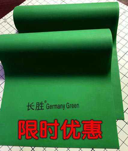 米装回弹寿命长综合性能扁皮筋