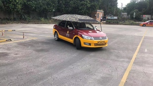 教练车遮阳伞驾校专用遮阳挡雨伞车顶防晒遮阳篷雨伞迷彩款太阳伞