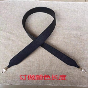 TOGO牛皮加宽swift肩带单肩mini kelly一代25 28 32真皮EPSOM包带