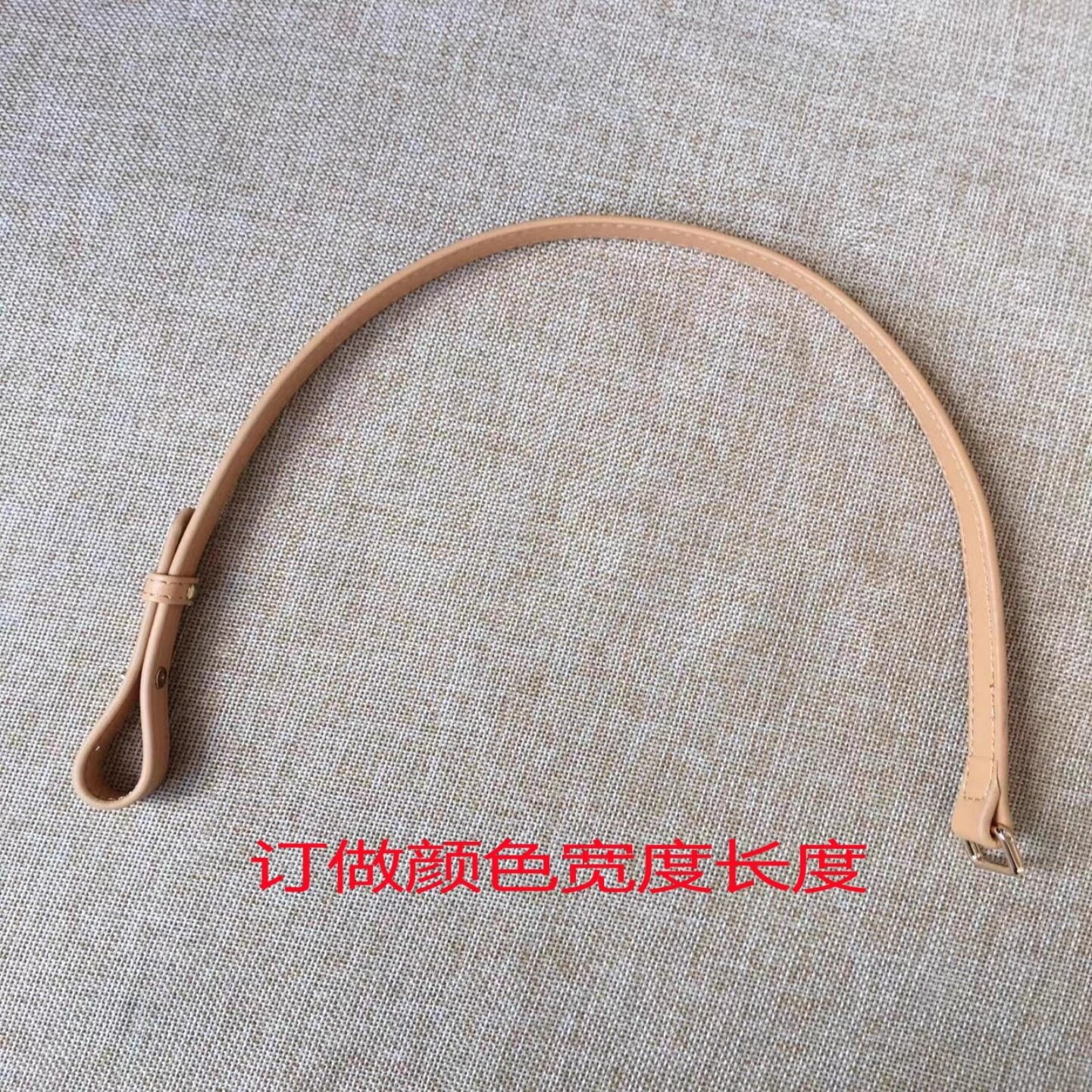 适用gucci新款Ophidia延长带配件腋下包带加长单肩斜挎肩带单买