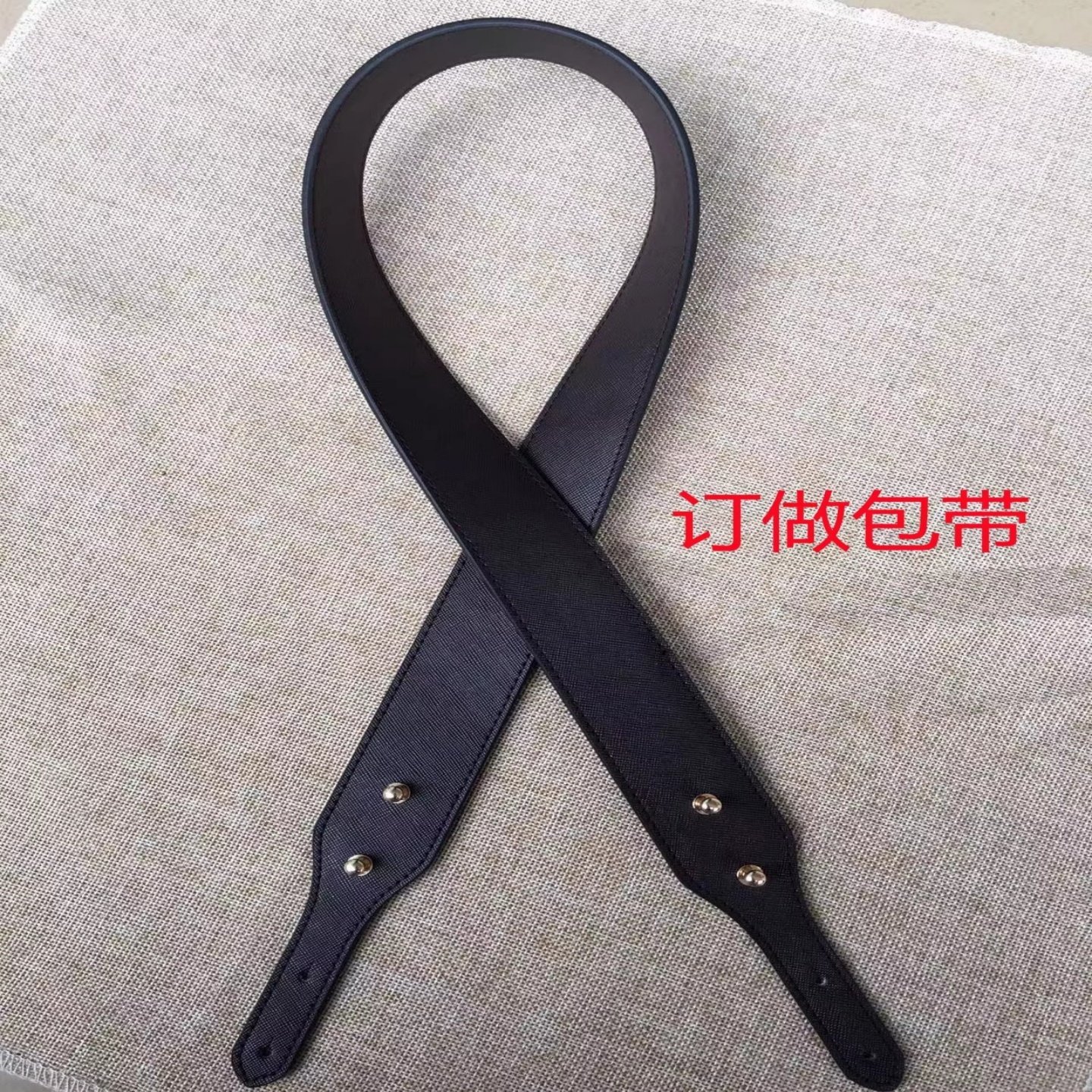 背包带mk宽肩带包包斜挎肩带加长包带配件可调节挎包带子单肩包