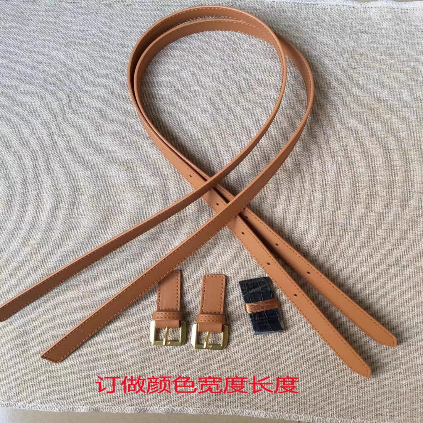 款式托特包宽包带套装草编包皮艺配件钩针编织包材料草席包改装