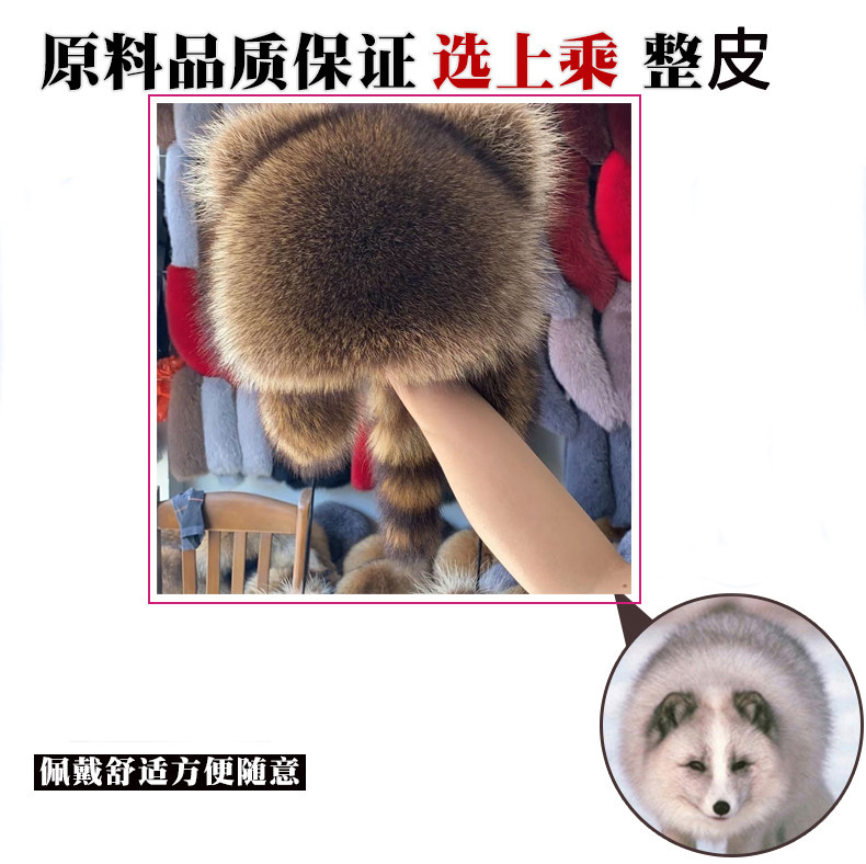网红同款皮草女帽冬季儿童真皮毛可爱护耳新款特价美洲貉亲子帽