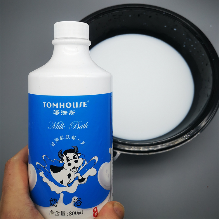 香奶浴液汤浩斯800ml泡澡液