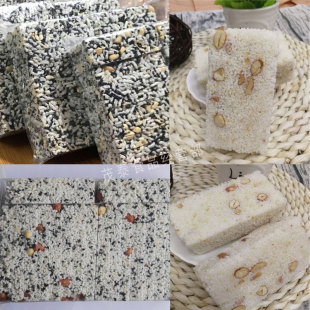 纯手工福安特产宁德周宁寿宁香脆小米酥炒米糕米花糖米粕2件包邮