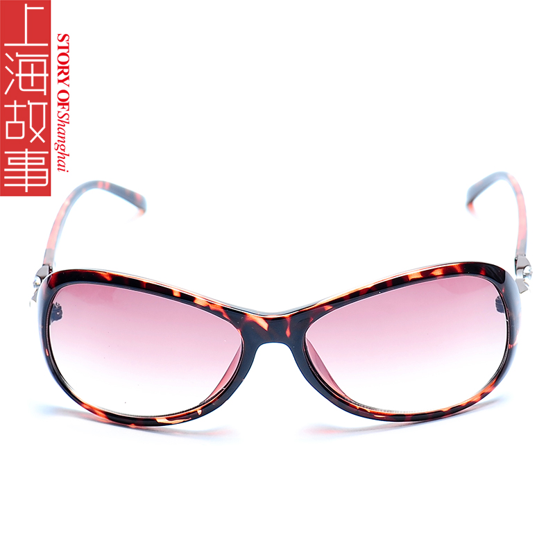 上海故事【清仓特价】可折叠墨镜太阳镜女夏防晒眼镜复古太阳镜
