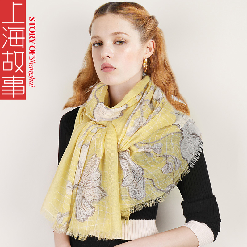 上海故事高端薄款羊绒围巾女秋冬韩版百搭长款披肩围脖两用1D030