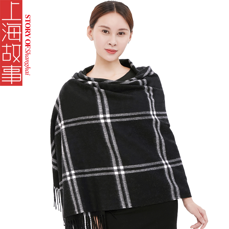 上海故事羊毛围巾女冬超大保暖英伦格加厚披肩礼盒装 189029