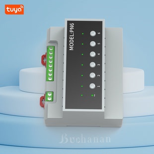 Tuya涂鸦智能6路通断16A继电器干触点酒店公寓民宿改装件SAAS