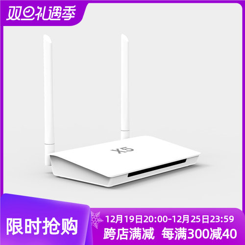涂e智能网关X牙主机ZigB鸦e蓝5双模有线替换故障网关跨网关联动
