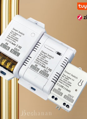 Tuya涂鸦智能ZigBee大功率模块WiFi点动干接点开关远程语音定时