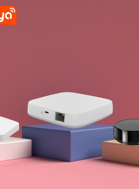 TUYA涂鸦智能ZigBee蓝牙双模有线替换故障网关跨网关联动